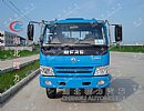 CLW5050TPBƽ䳵