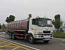 CLW5250GHYH3ͻҺ䳵