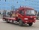 CLW5160TPBC3ƽ䳵