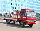 CLW5161TPBC3ƽ䳵