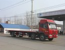 CLW5250TPBC3ƽ䳵