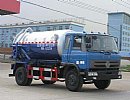 CLW5120GXWT4۳