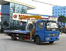CLW5081TQZ3ϳ