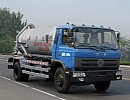 CLW5161GXWT4۳