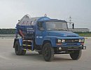 CLW5110GXWT4۳