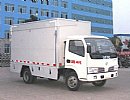 CLW5041XWT4̨