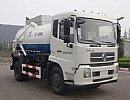XZJ5120GXWD4۳