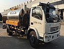 XZJ5120GLQ