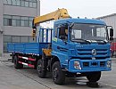 XZJ5255JSQD4泵䳵