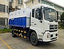 XZJ5160ZDJD4ѹʽԽ