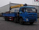 XZJ5311JSQD4泵䳵