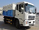 XZJ5120ZDJD5ѹʽԽ