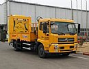 XZJ5121TFZD5ͷײ峵