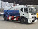 CLW5161GXWT5۳