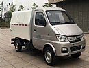 XZJ5020ZDJA5ѹʽԽ