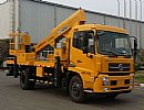 XZJ5100JGKD5͸߿ҵ