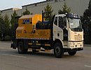 XZJ5163TYH·