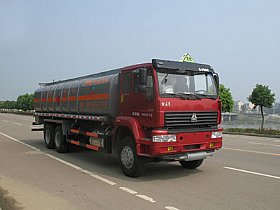 CLW5250GHYZ3ͻҺ䳵