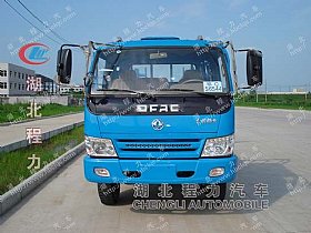 CLW5050TPBƽ䳵