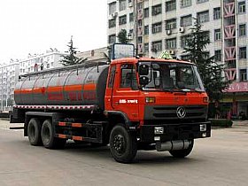 CLW5253GHYT3ͻҺ䳵