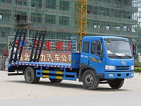 CLW5140TPBC3ƽ䳵