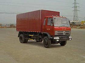 1120ʽ䳵