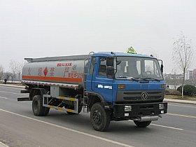 CLW5161GHYT3ͻҺ䳵