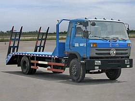 CLW5164TPBT3ƽ䳵