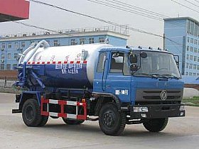 CLW5120GXWT4۳