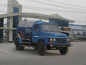 CLW5100GXWT4۳