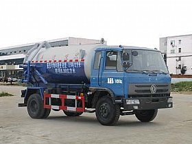CLW5121GXWT4۳