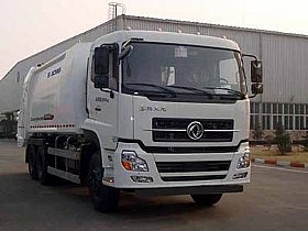 XZJ5250ZYSA4ѹʽ
