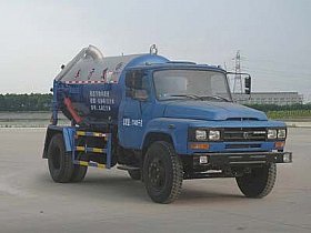 CLW5110GXWT4۳