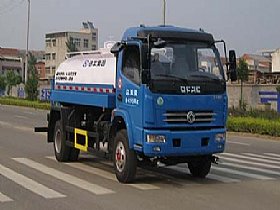 XZJ5080GPSA4̻