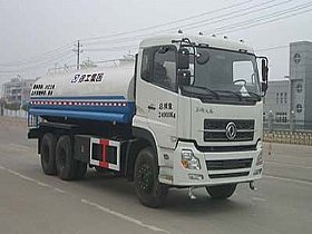 XZJ5250GPSA4̻