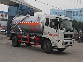CLW5160GXWD4۳