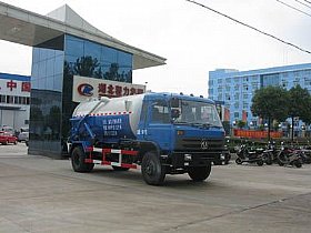 CLW5163GXWT4۳