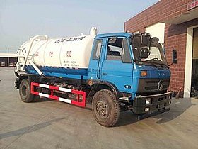 XZJ5160GXWD4۳