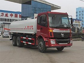 CLW5250GSSB4ˮ