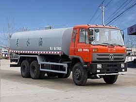 CLW5253GSST4ˮ
