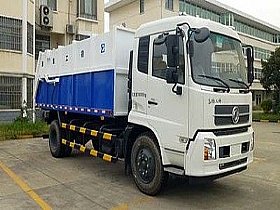 XZJ5160ZDJD4ѹʽԽ