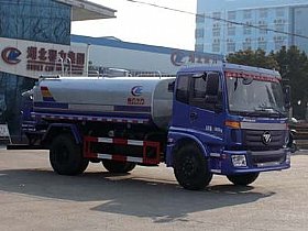 CLW5161GPSB5̻