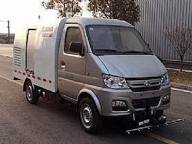XZJ5020TYHA5·