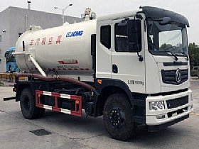 XZJ5160GXWD5۳