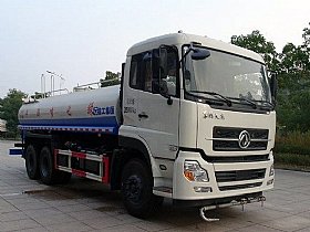 XZJ5251GSSD5ˮ